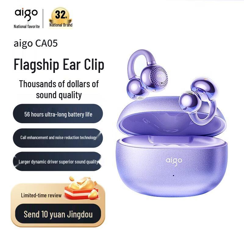 

Aigo CA05 Bone Conduction Open-Ear Sport Bluetooth Headset