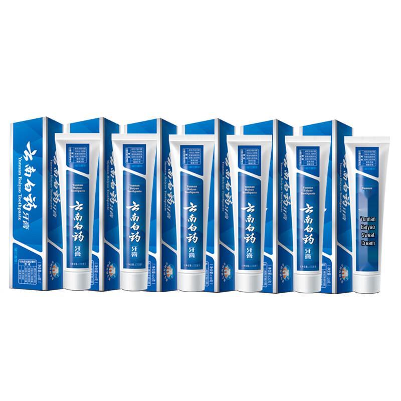 Yunnan Baiyao Toothpaste - Spearmint (6-pack)