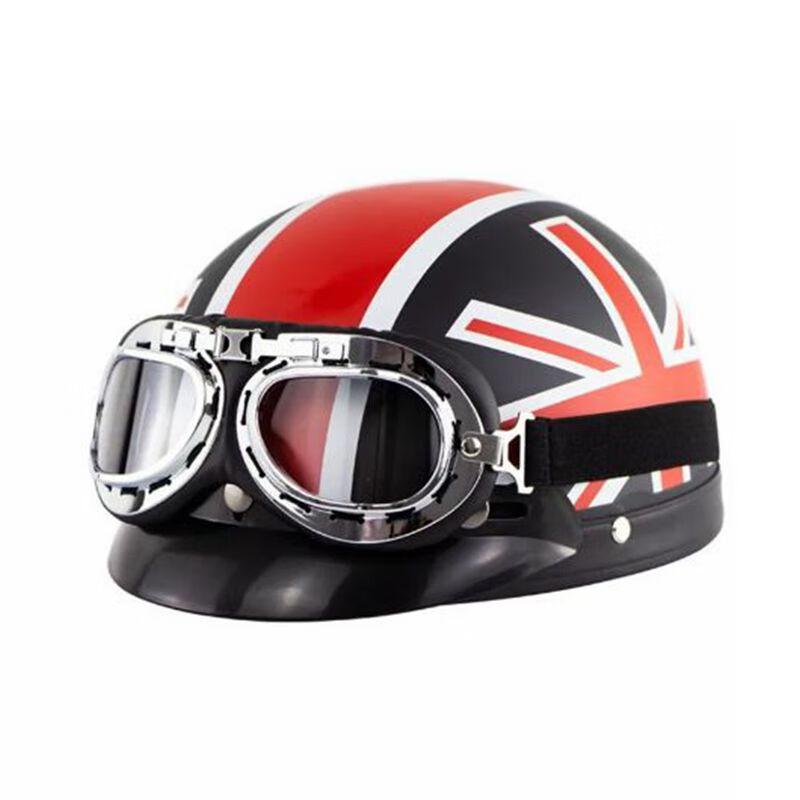 LISHI Lightweight Electric Scooter Half Helmet
