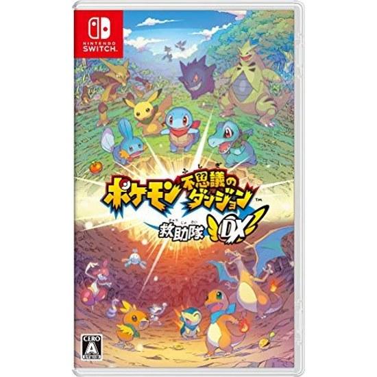 Pokemon Mystery Dungeon Rescue Team DX - Switch