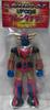 Medicom Toy Dynamic Heroes UFO Robot Grendizer Gold Ver.