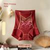 Big Size Female Spring and Autumn Abdominal Lift Hip Shaping Without Trace Antibacterial Briefs