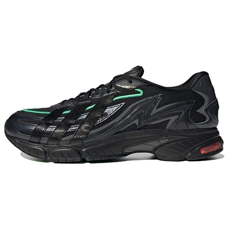 adidas Orketro 2.0 Core Black Men s GZ9416 EU 40
