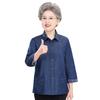 New Summer Eight-Sleeve Pure Cotton Shirt for Elderly Women - 60s/70s Style Grandma Top