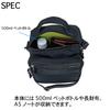 Mini Vertical Shoulder Bag with Multiple A5 Durable Ripstop Wallet Gadget Slim Design Men's Pockets, Size, Gusseted, Nylon, Holder, Compartment,