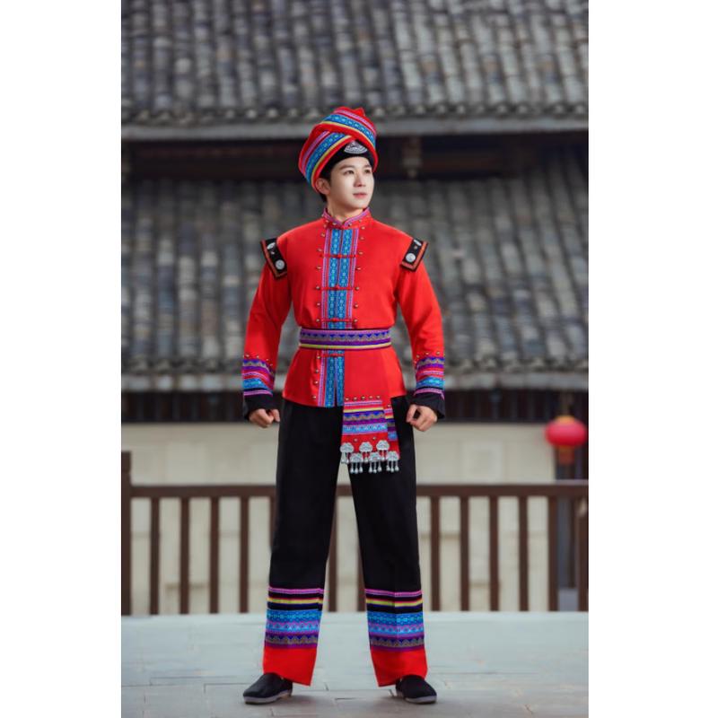 Ethnic Minority Dance Performance Costume 2XL