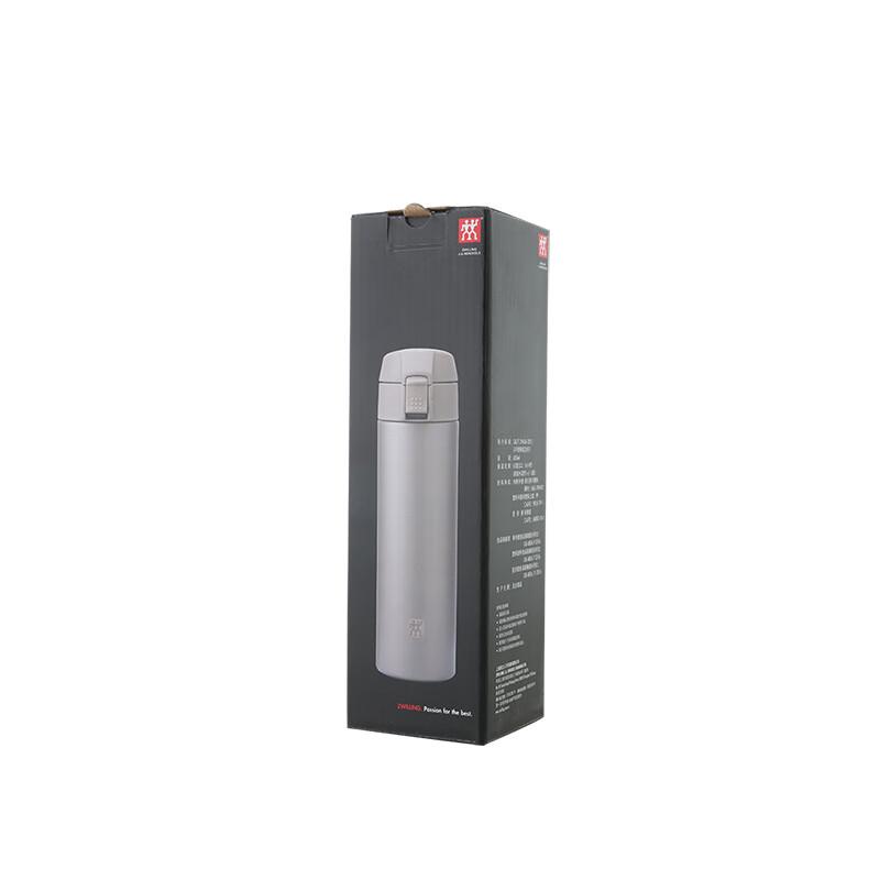 Zwilling ZW-BP93 Stainless Steel Vacuum Insulated Travel Mug