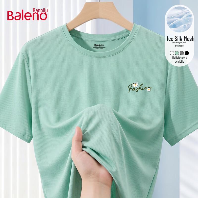 Baleno Men s Ice Silk Mesh Quick-Dry Graphic T-Shirt XL