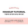 alternativestereo - Lip Potion Balmy Rose - 10 Colors