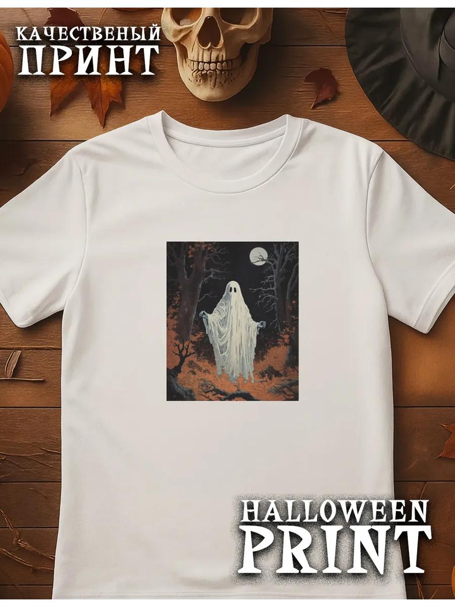

Футболка на Хэллоуин 4XL