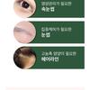 ViveLab Vital Rich Essence
