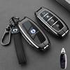 Car Key Case For Denza N9 D9 Z9 Gt N7 N8 X Dmi +  Keychain Remote Cover Bag Shell Housing Ring Holder Fob Accessories