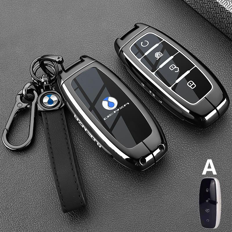 Car Key Case For Denza N9 D9 Z9 Gt N7 N8 X Dmi + Keychain Remote Cover Bag Shell Housing Ring Holder Fob Accessories