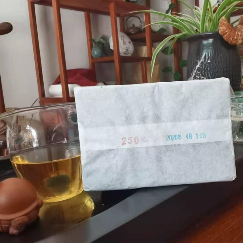 Golden Brick Ancient Tree Golden Leaf Pinghe Ancient Tree Tea Pu-erh Tea Raw Pu