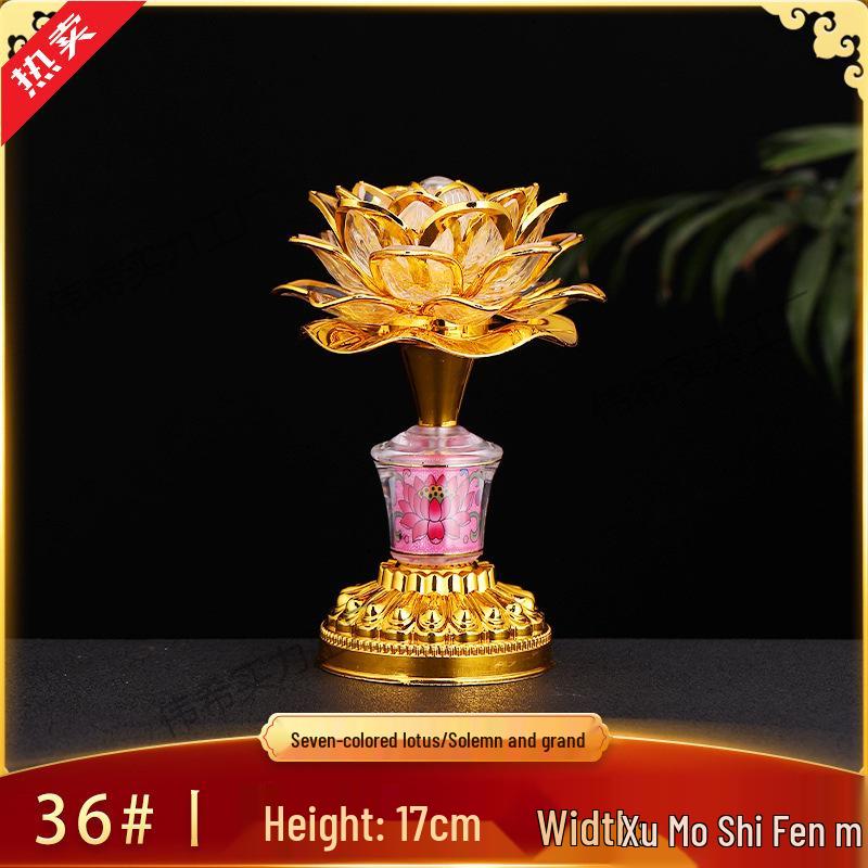 Seven-Color Lotus Bodhisattva Plug-in Offering Lamp for Buddha Hall, Year of the Horse.