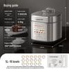 Joyoung 5L 316L Dual Pot Electric Pressure Cooker