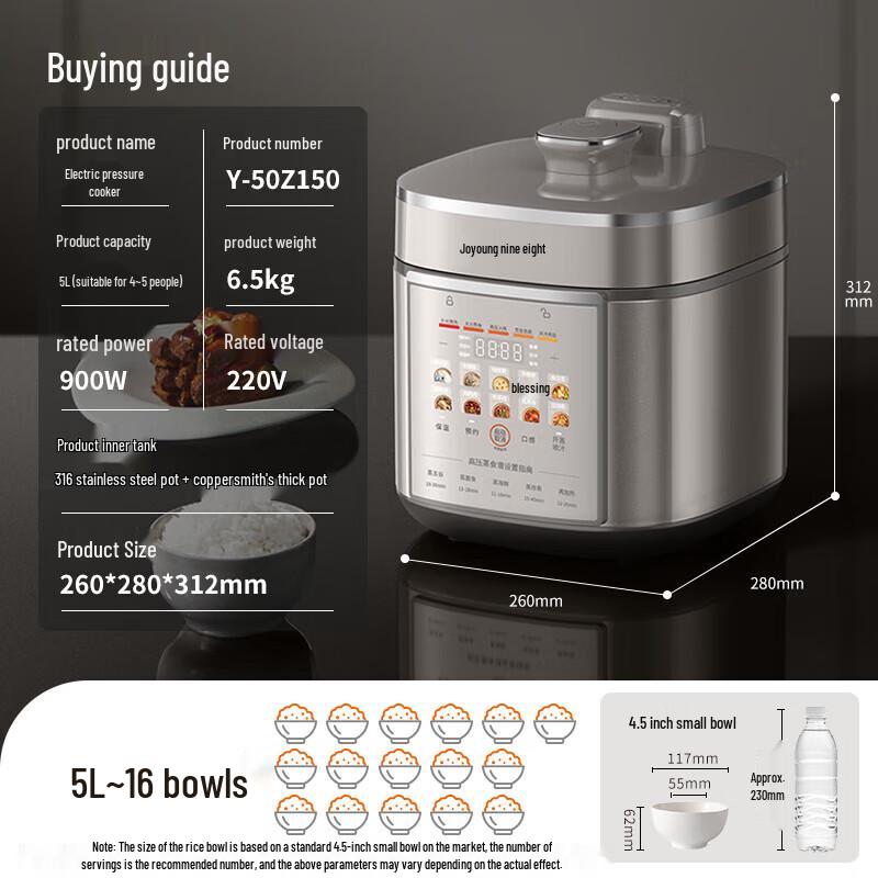 Joyoung 5L 316L Dual Pot Electric Pressure Cooker