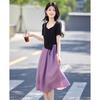 Women's Pleated Waist Two-Piece Skirt Set