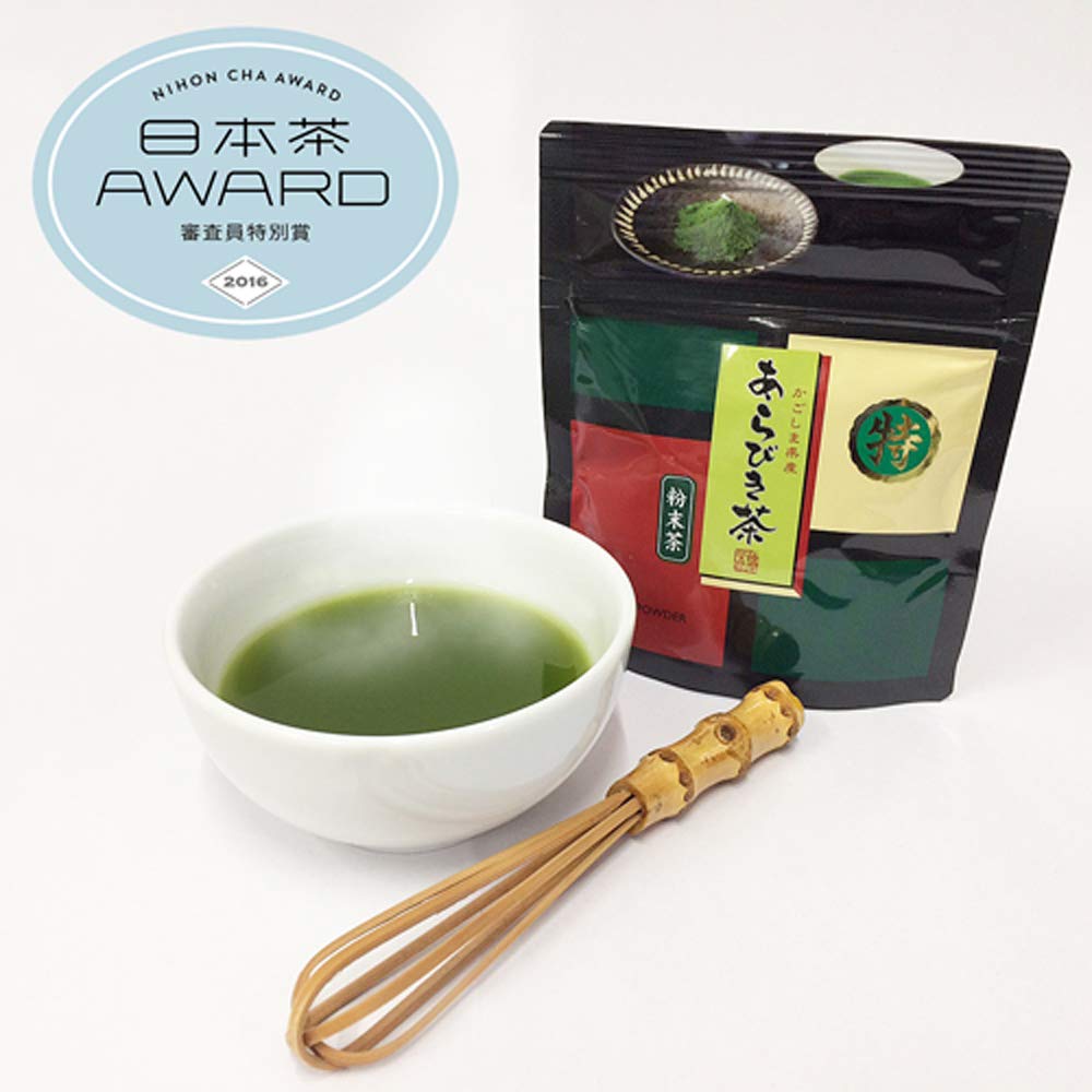 Wakoen Matcha Genmai and Hojicha Powder Bag Tasting Set Kagoshima Tea Powdered Green Powdered Brown Roasted Instant Cold Genmai Brown Rice Matcha