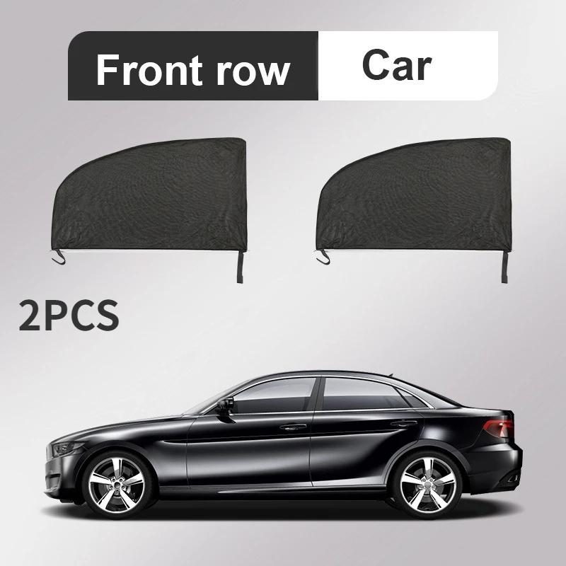 

4 шт. Универсальная сетчатая шторка для окон с защитой от УФ-лучей, противомоскитная, для конфиденциальности, солнцезащитный козырек для боковых окон автомобиля - Автоаксессуары