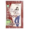 Longreen X-Slim Express Coffee, 10 Sachets, 5.3 oz (150 g)