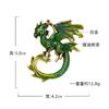 Retro Oil Drip Cartoon Dragon Shape Brooch Men's Personalized Suit Coat Accessories Pin Jewelry