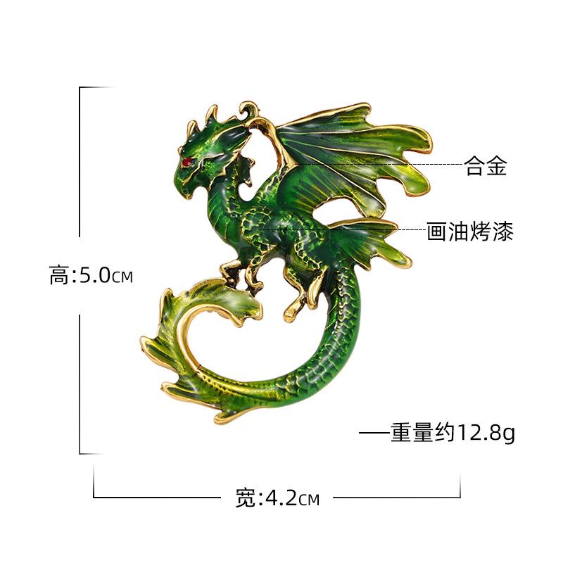Retro Oil Drip Cartoon Dragon Shape Brooch Men's Personalized Suit Coat Accessories Pin Jewelry