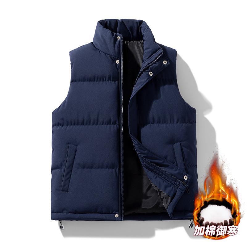 Autumn and winter new men's feather cotton vest removable hat slim vest jacket velvet fashion trend vest men
