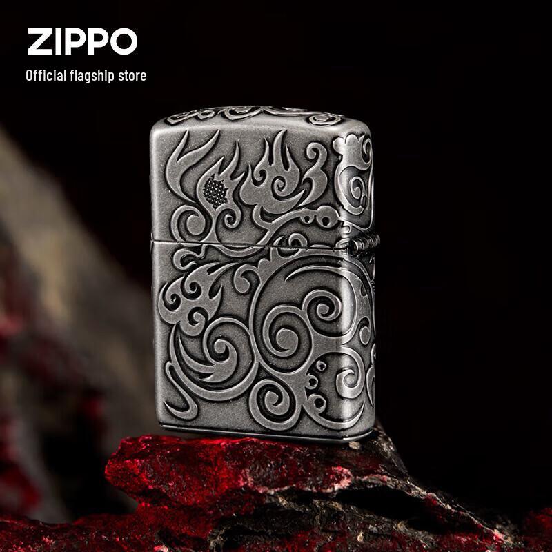 Zippo Engraved Windproof Kerosene Lighter