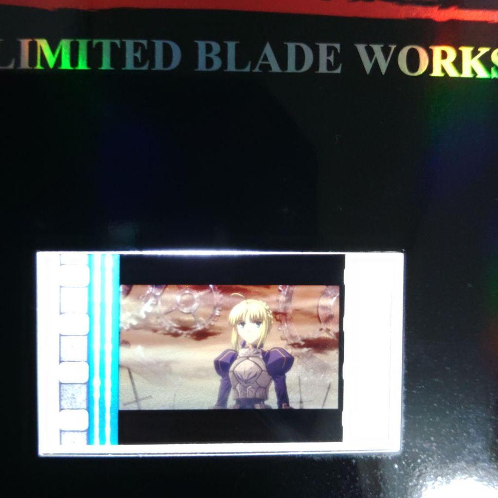 [USED] Fate/stay Night Saber, Tohsaka Rin - Live Film Screening At the Cinema