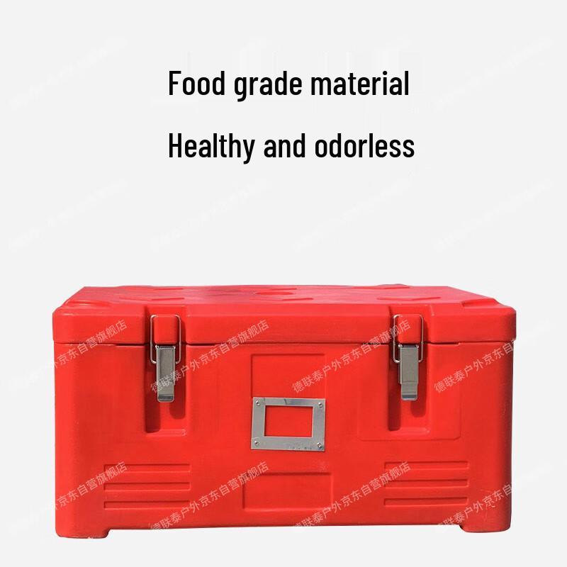 Boîte alimentaire isotherme portable 30L