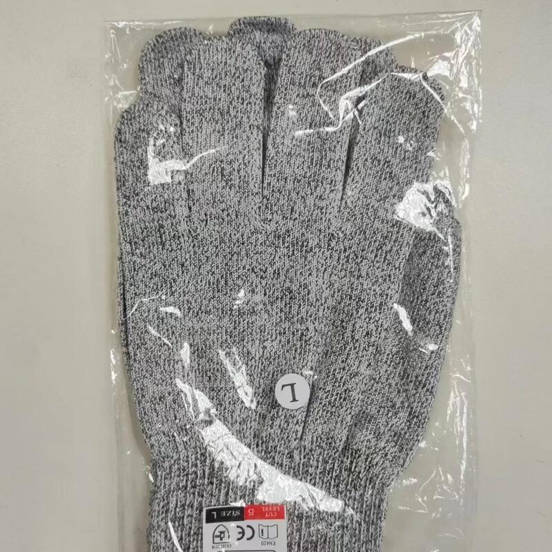 Garden Anti-Cut Work Gloves