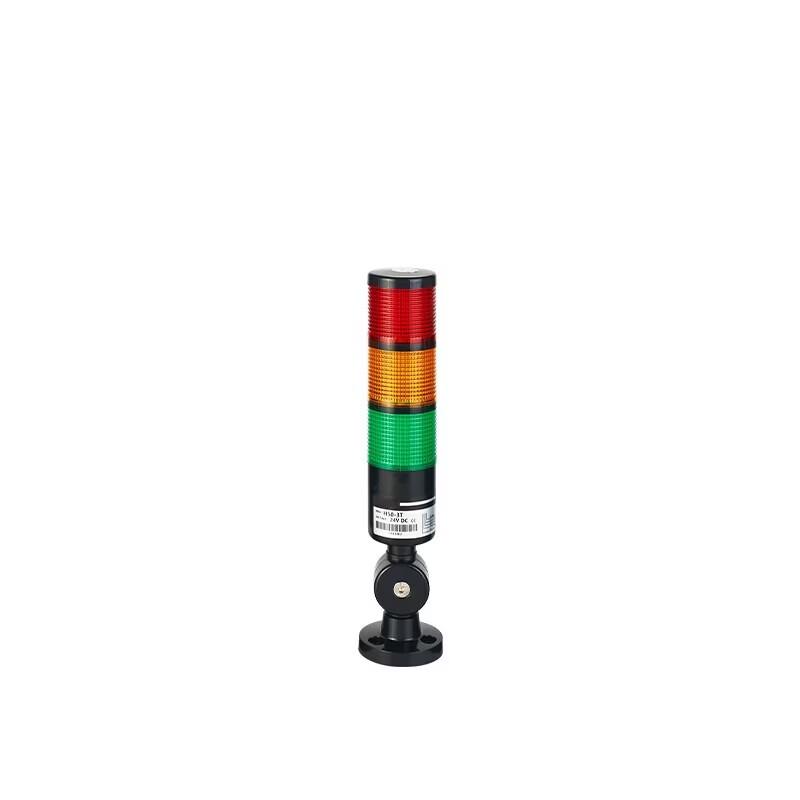 

Nu Feng H50-3T LED Multi-Color Warning Tower Signal Light