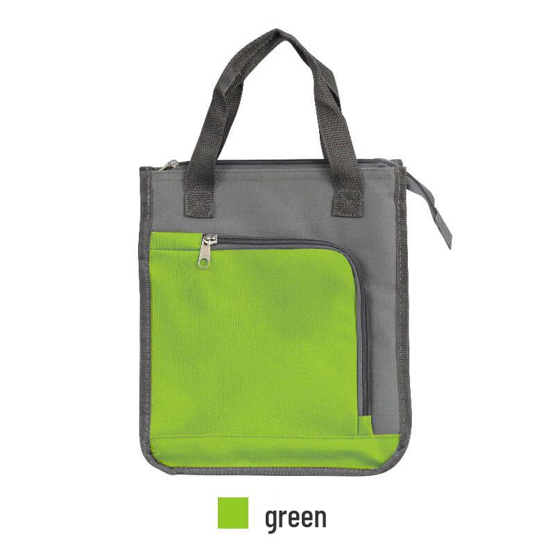 Yizi Portable Insulated Lunch Bag