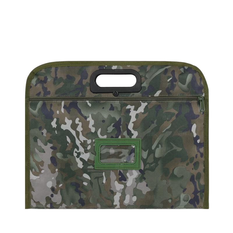 Flame Soldier Camouflage Document Briefcase