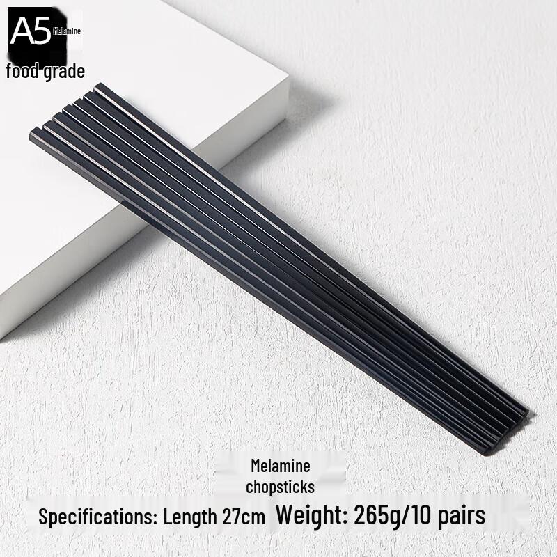 JingJingRS Disinfectable Melamine Chopsticks