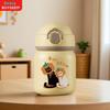 Buydeem 230ml Portable Insulated Mug