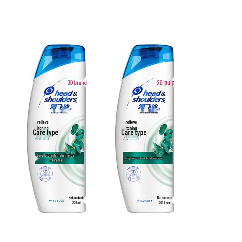 

Head & Shoulders Clean & Hydrate Anti-Dandruff Shampoo
