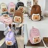 Capybara Fabric Oxford Backpack With Print Pattern And Durable Design Kids For