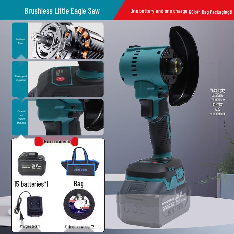 4-Inch Brushless Angle Grinder & Little Eagle Lithium Battery Saw - Handheld Polishing, Cutting, Grinding, Grout Remover Tool.