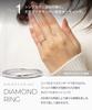 LEGAN Diamond White Size Natural Wedding Made In Japan Ring, Gold, 13, K10WG, Diamond, Band, Women's,