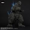 Toho 30cm Series Godzilla 2023 Shonen Rick Limited Edition "Godzilla -1.0"