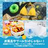 EU SOU Mini Floats, Drink Holder, Cup Holder Coaster with Animal and Fruit Designs, Perfect for Pool, Beach, Water Play, Bath, and Beach Trips (Set