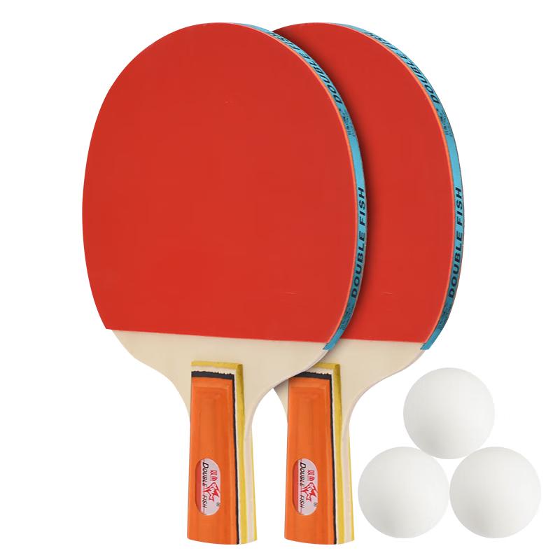 Double Fish Table Tennis Racket Series