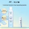 Hyaluronic Acid Deep Hydrating Moisturizing Toner Spray