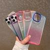Capa de celular com glitter gradiente brilhante para iPhone 14, 13, 12, 11 Pro Max, 14 Plus, 14Pro, à prova de choque, de silicone transparente, 2 em 1