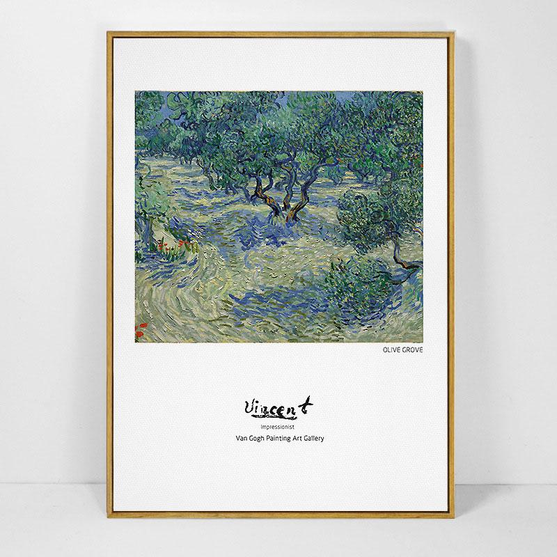 Van Gogh House Decorative Painting High End Retro Home Furnishings European Style Restaurant Olive Tree Posters