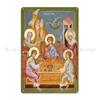The Holy Trinity Motherhood Holy Mary and Jesus Daniel The Last Supper Metal Painting Iron Cinema Plaques Tin Sign Poster
