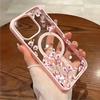 Rosa Kirsche Elegantes Blumiges Magnetisches Case Für Samsung S26 S25 Ultra S24Plus S23FE A57 A37 A17 A16 A56 A55 Kabelloses Ladecover