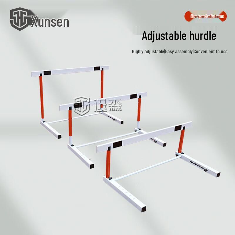 

Xunsen Adjustable Track & Field Hurdle m